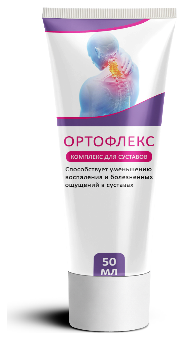 Ортофлекс